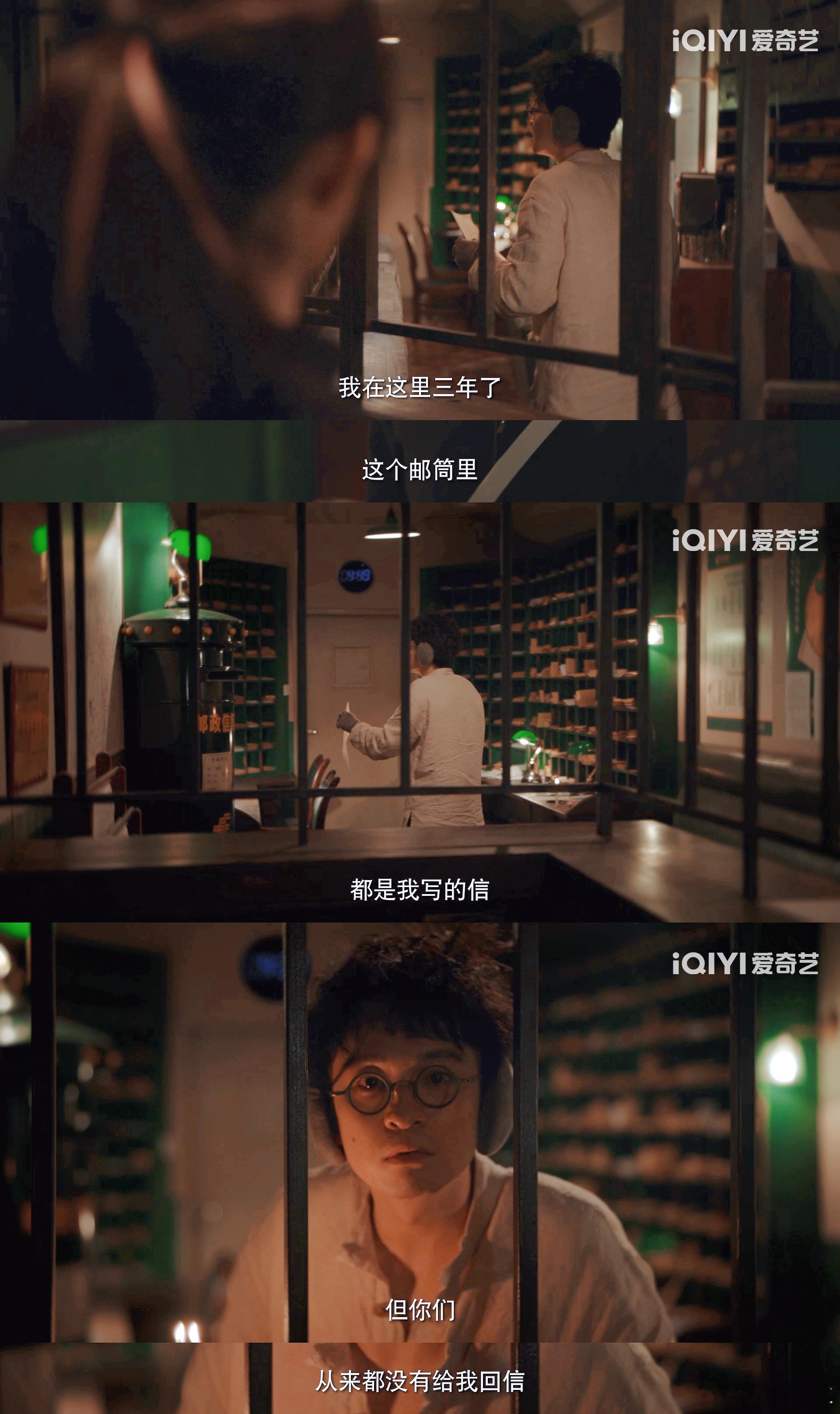 在人间没有标准答案 《在人间》赵丽颖和尹昉的合作好绝，剧里那些无厘头又充满深意的