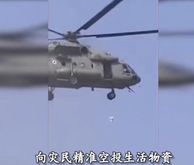 印度救灾是认认真真的添乱
        国庆没有刷新闻，竟然漏了一条。
   