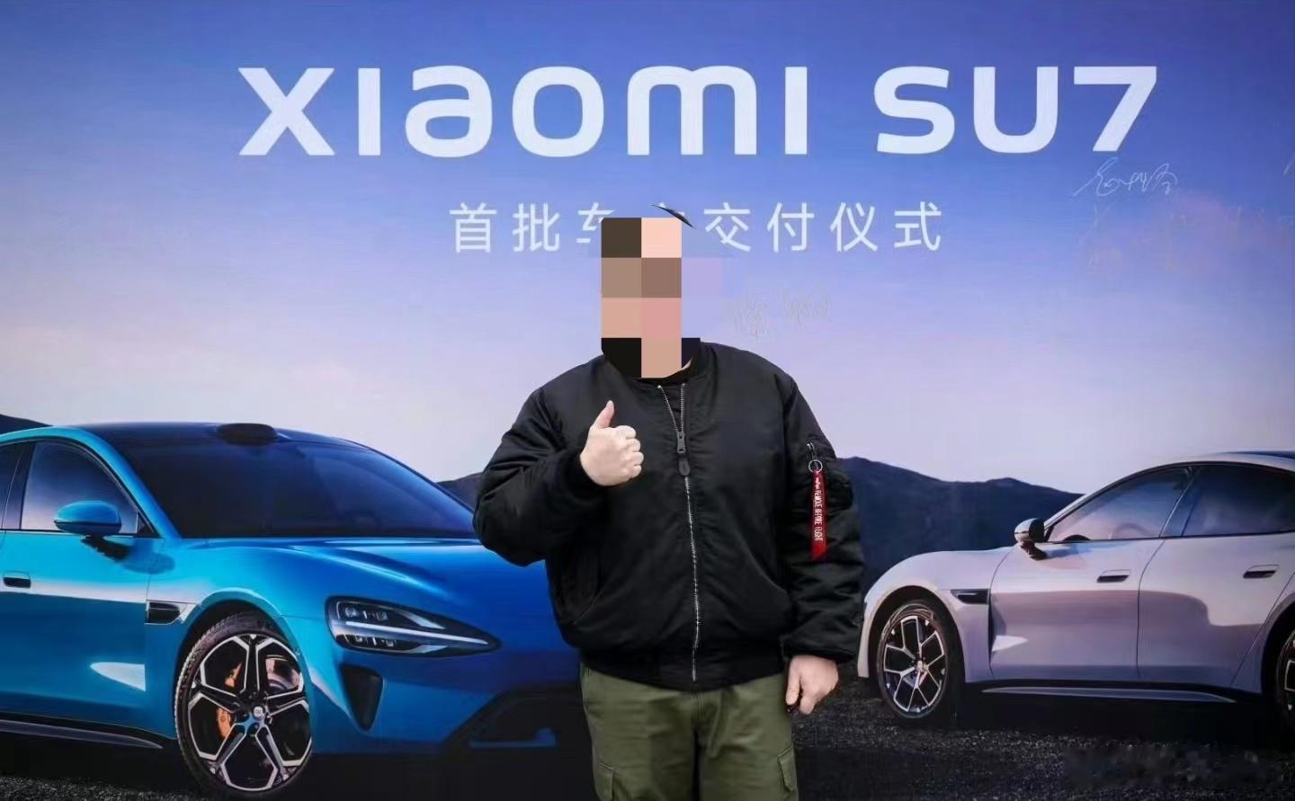 #买小米SU7被极越辞退员工发声#，对这件事我相信大家都各有想法，大家理性吃瓜。