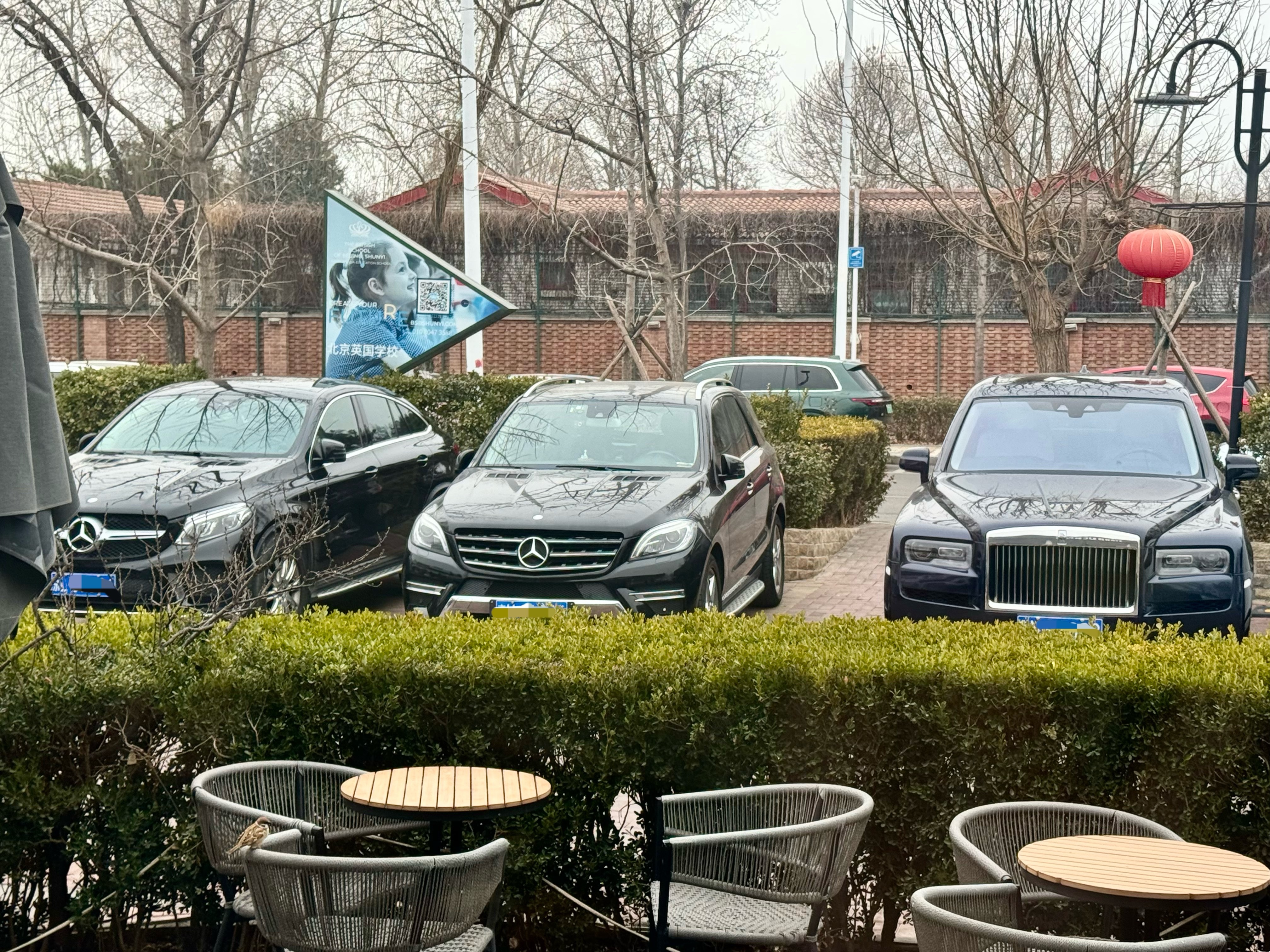 顺义区 蓝牌浓度最高的商业区停车场🅿️李楠说道李楠说道大v聊车 北京·北京荣祥