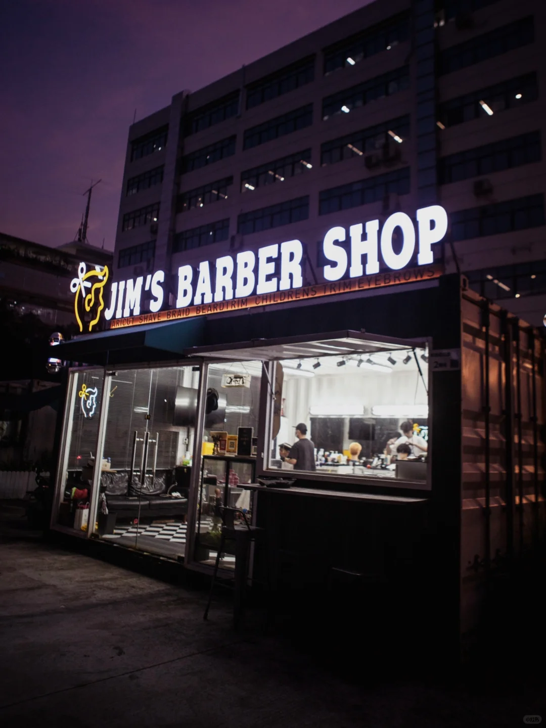 JIM‘S BARBERSHOP