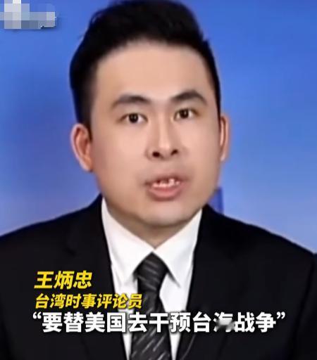 现在的日本还敢对中国开战吗？说句不好听的，可能他们不仅敢对中国开战，或许如今已经