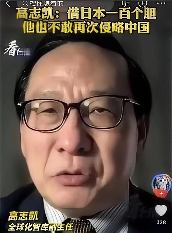 对付日本，我们一定要学俄罗斯！日本怕我们的航母吗？不怕。怕我们的轰炸机吗？也不怕