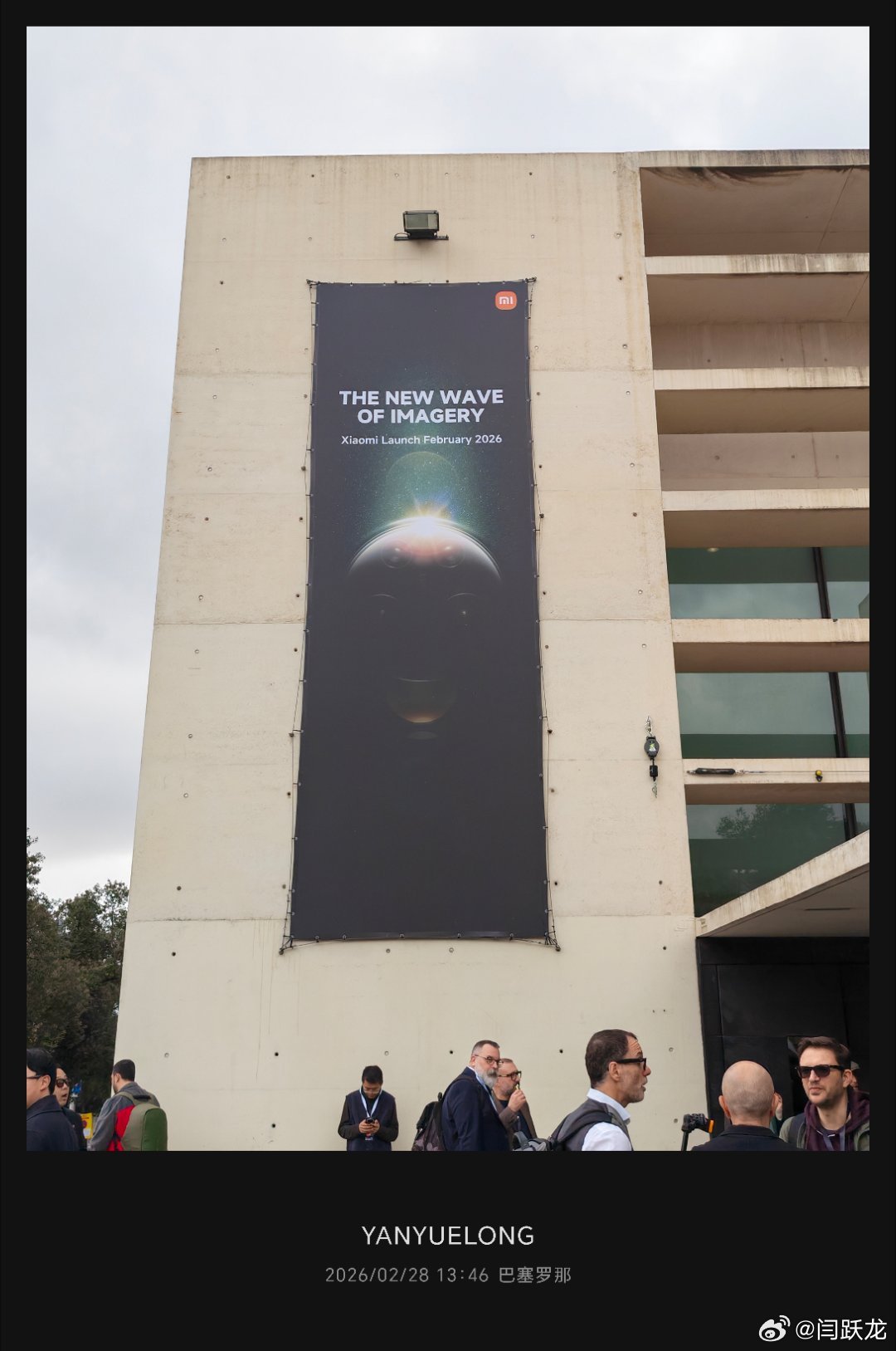 来参加小米发布会，有两个重庆米粉把小米SU7开到了巴塞罗那小米小米su7 西班牙