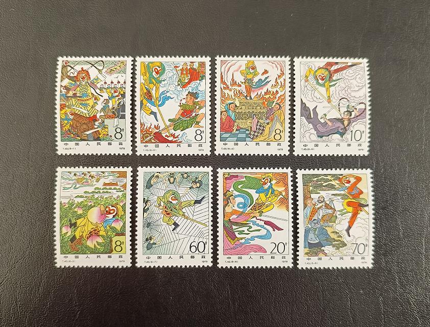 2024年8月6日JT邮票成交价格精选，每日更新敬请关注。
J2 国庆（全品）3