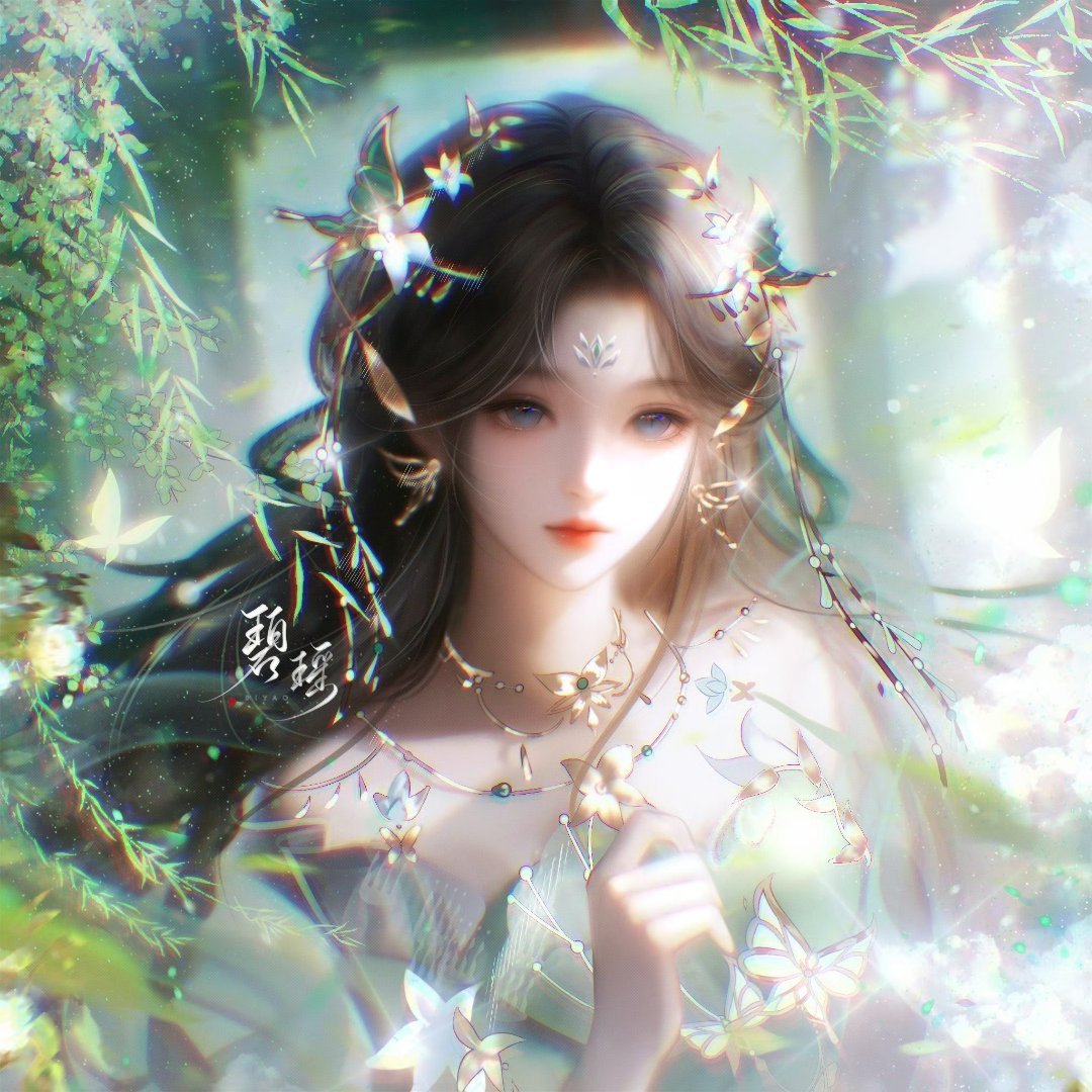 下午好呀 ​​​