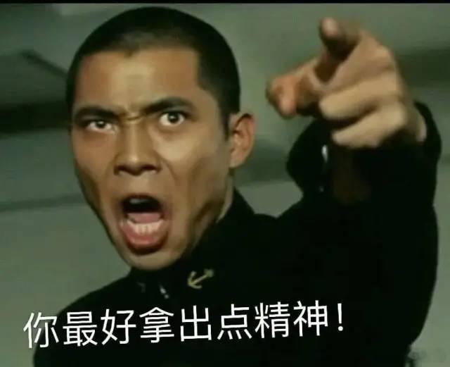 特朗普称与日本达成一项巨大协议 此时此刻，不得不祭出下面这张图了。川普为了9月份