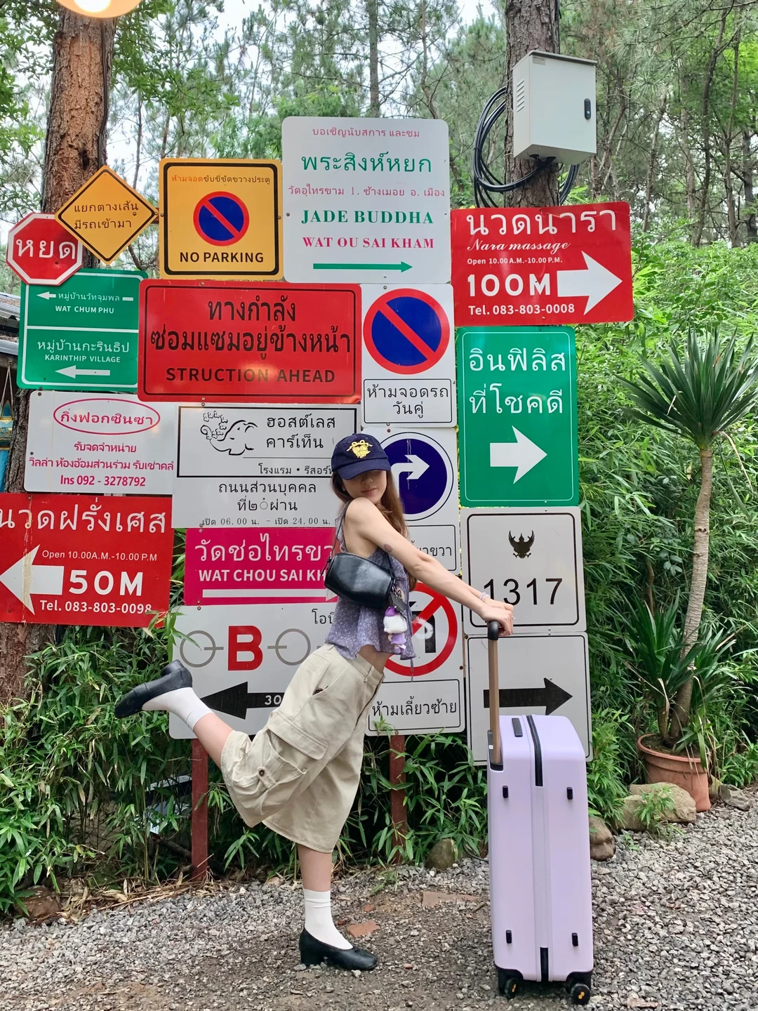 像是掉进清迈的夏天🇹🇭