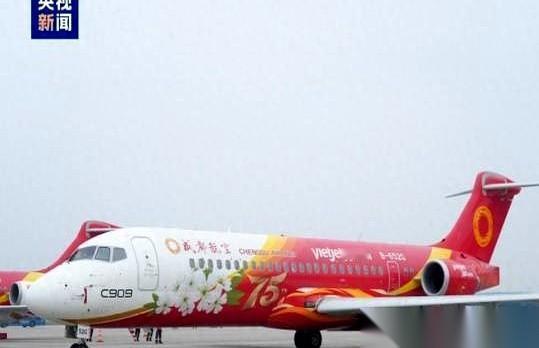 咱家C919被越南“退货”了。
这消息一出，一堆人立马高潮，说啥的都有：“完了完