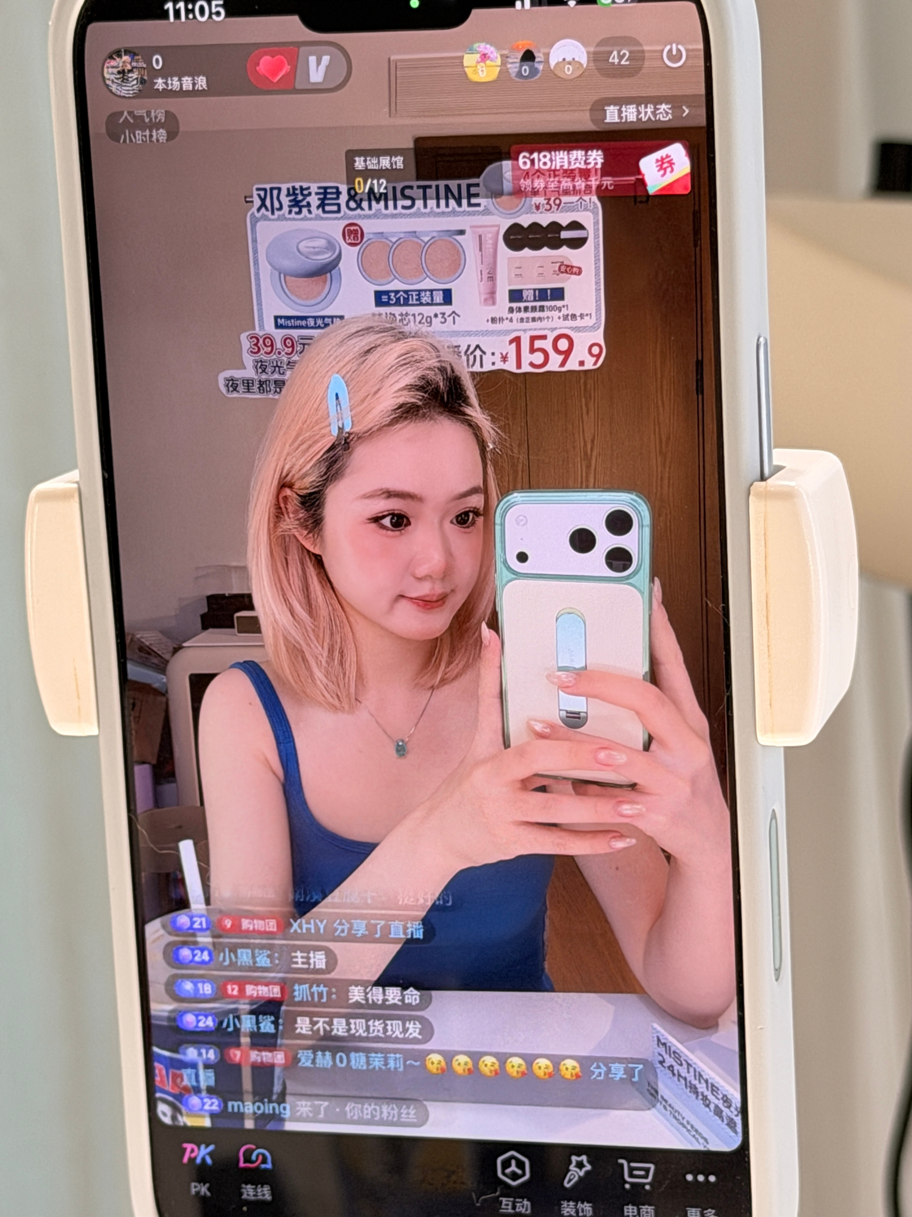 来了来了！！！！ 