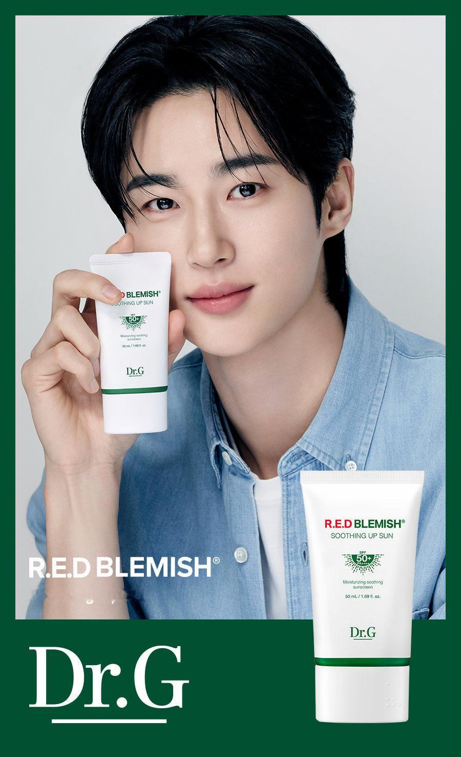 边佑锡 🩵 向全世界安利边佑锡oliveyoung的Dr.G图图一貌似是没见过