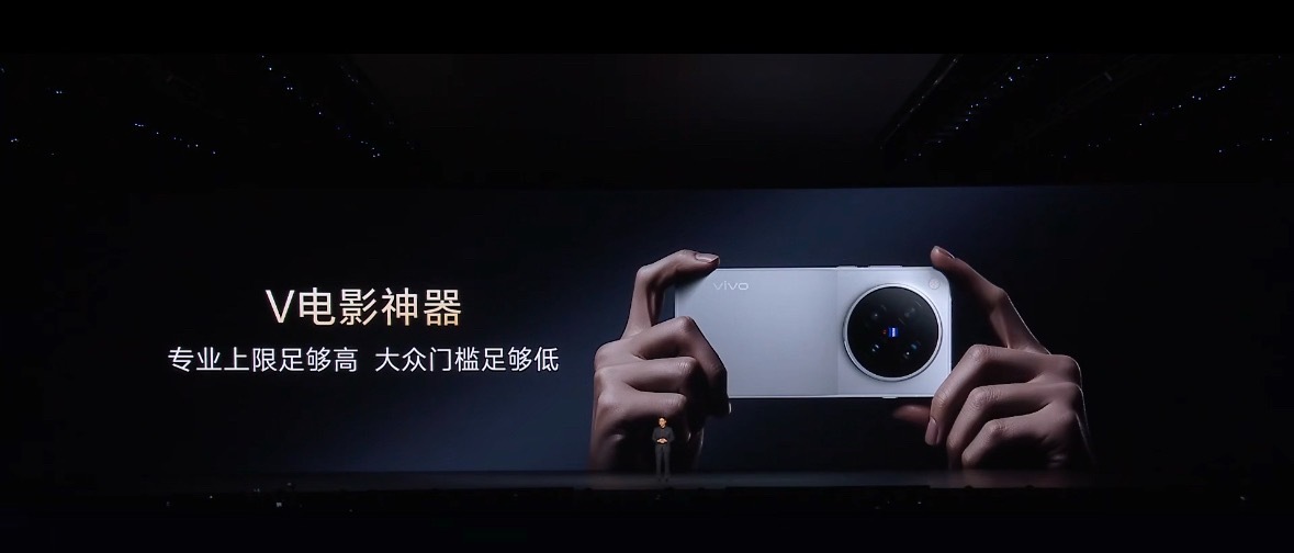 灭霸500 蓝厂的影像真没得说，普通人也能拍出电影感大片[打call][打cal