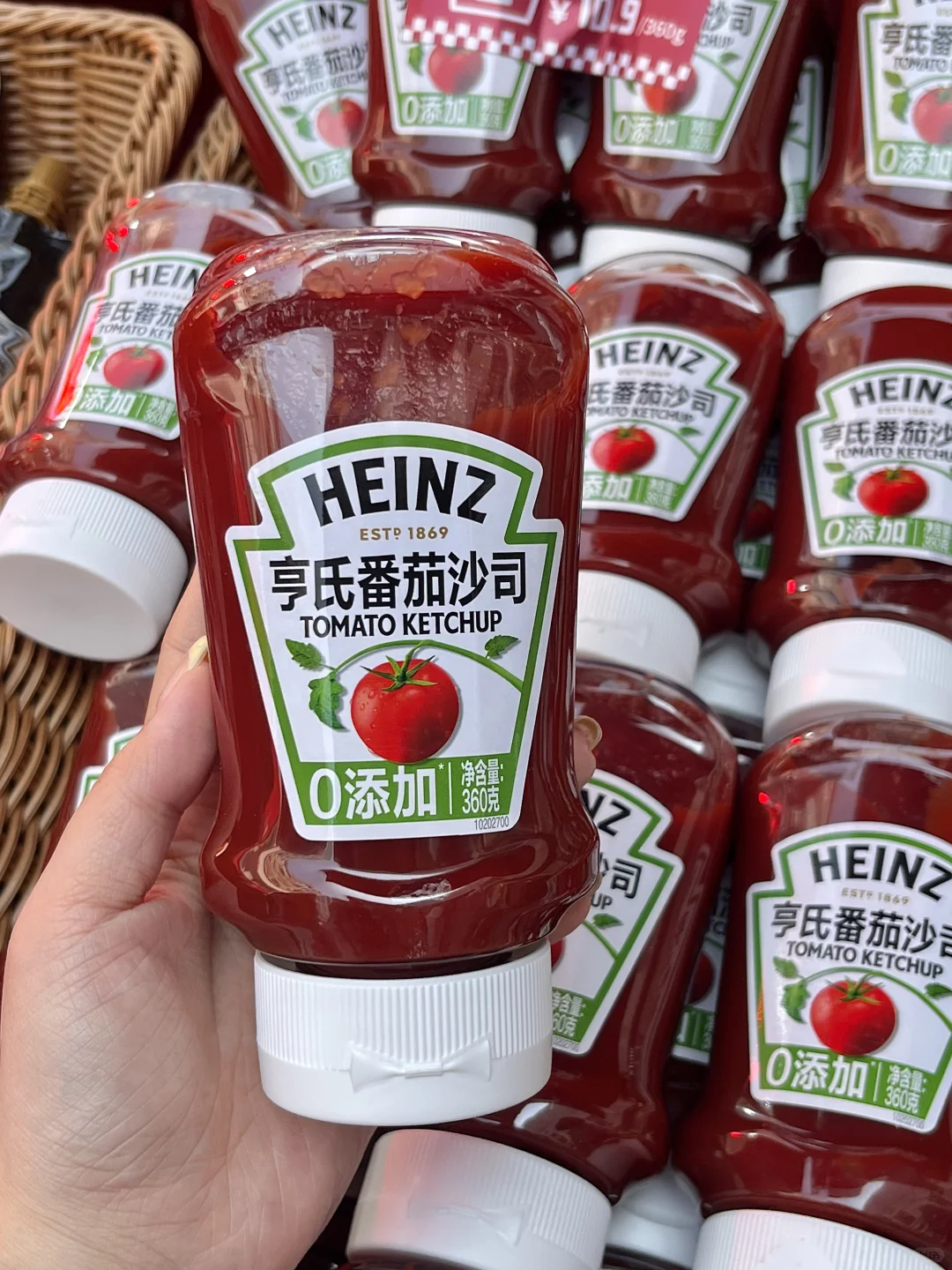 青岛人都收到通知了吗？亨氏快闪免费领周边！