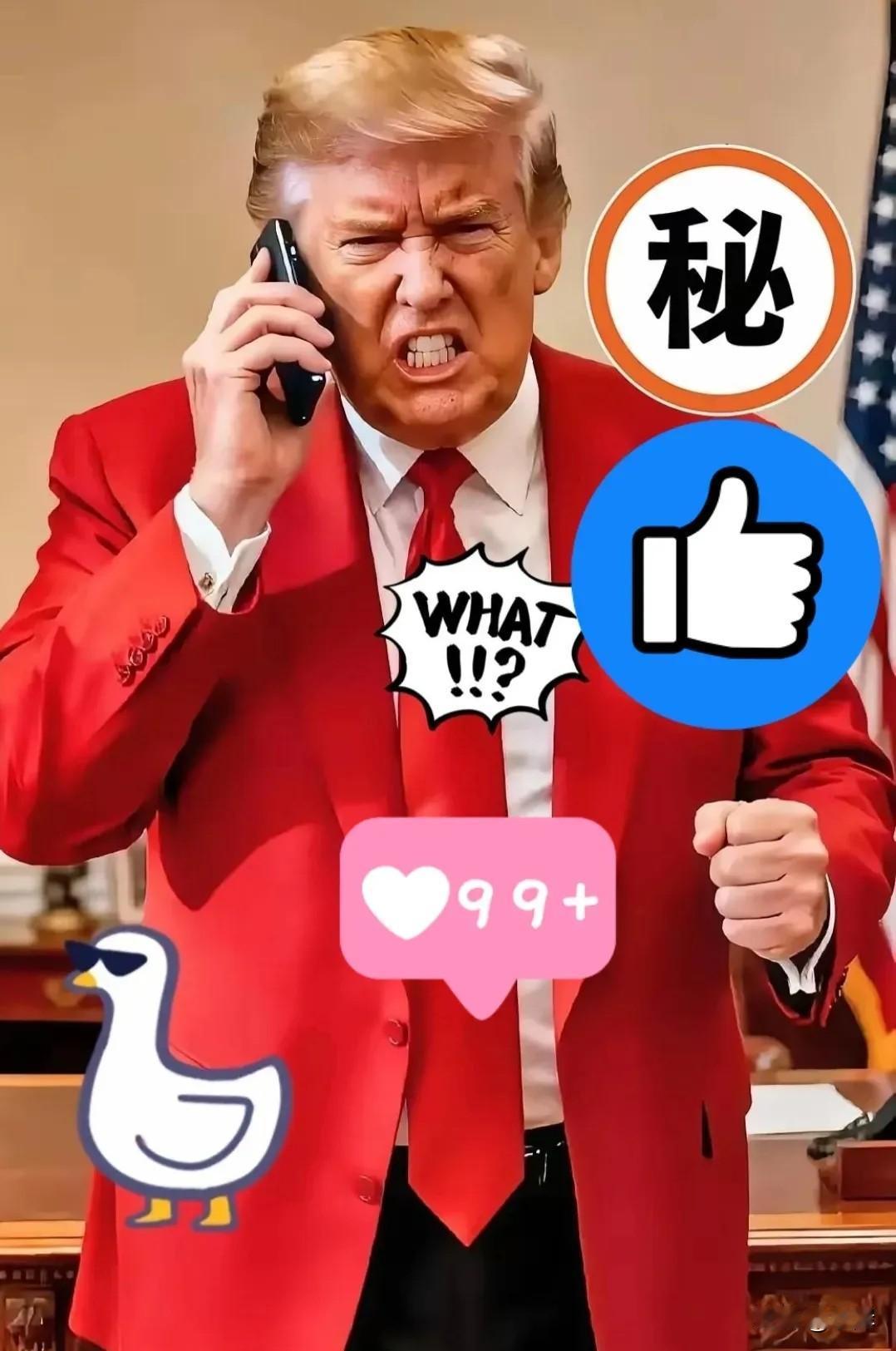 就在刚刚！
 
美国最高法院宣布了！
11月6号，美国最高法院结束了关于总统关税