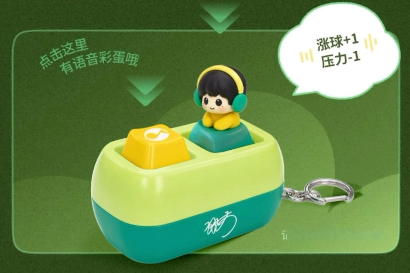 脆成这样我受不了了[抓狂] ​​​