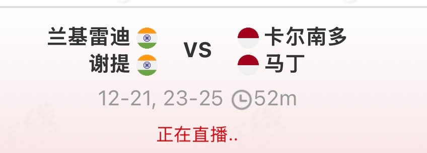 杀鸡者恒被杀之 