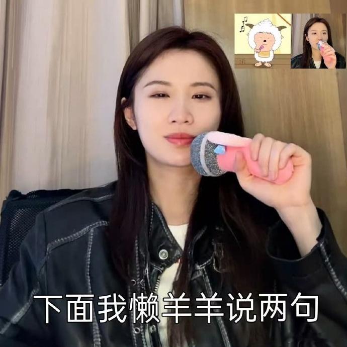 网传张慧雯面试花少网传张慧雯面试《花儿与少年8》，消息真假还未可知。姐姐气质温柔