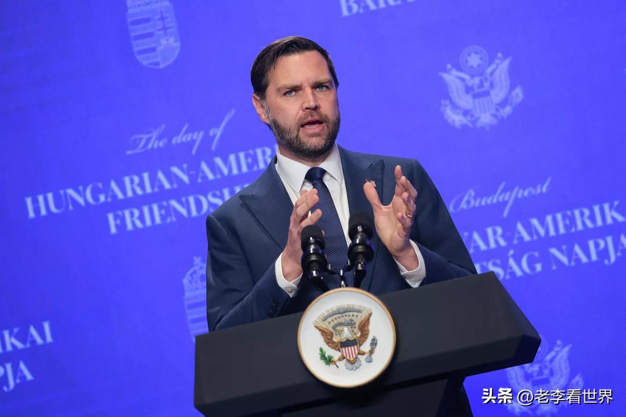 【万斯：由于能源价格上涨，欧洲正处于崩溃边缘】
布达佩斯时间2026年4月7日，