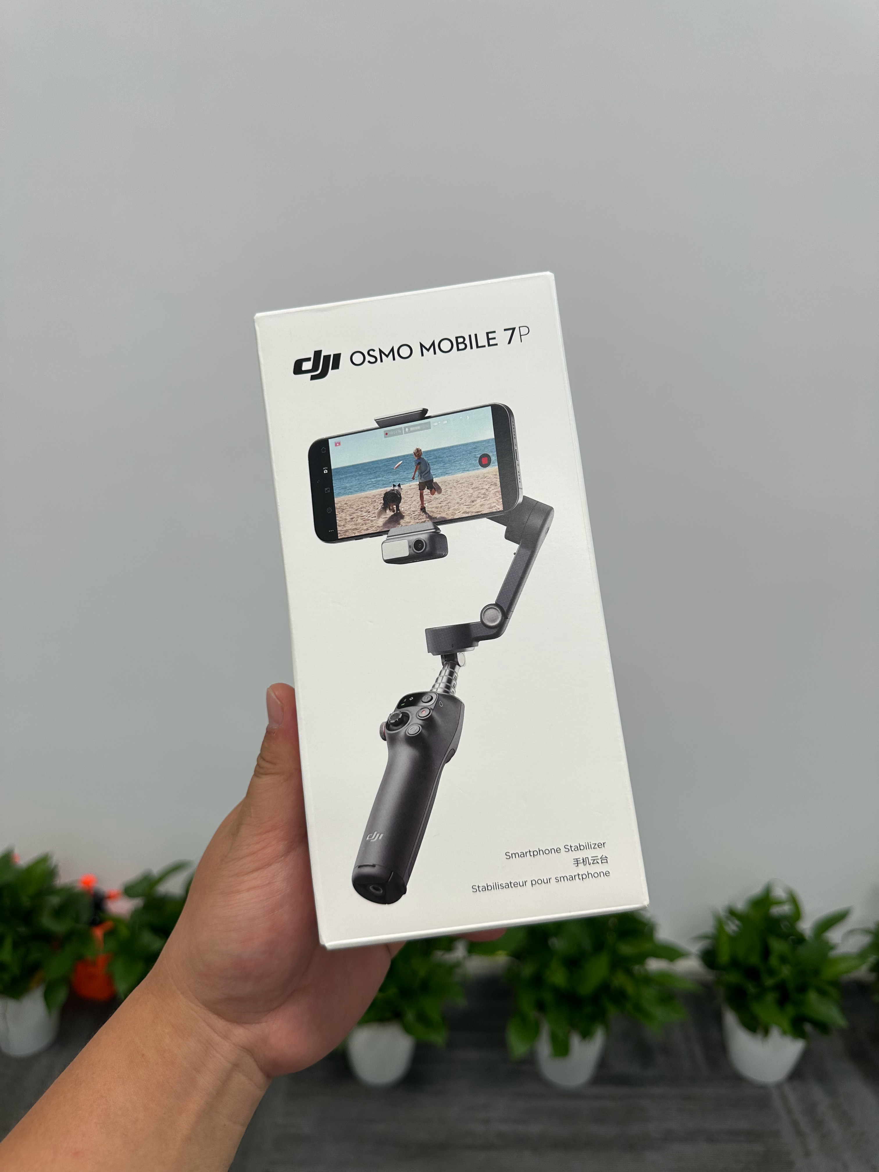 【抽奖】送一个大疆稳定器，不过滤！转发+关注 我就行，评论扣1再眼熟铁粉安排1个
