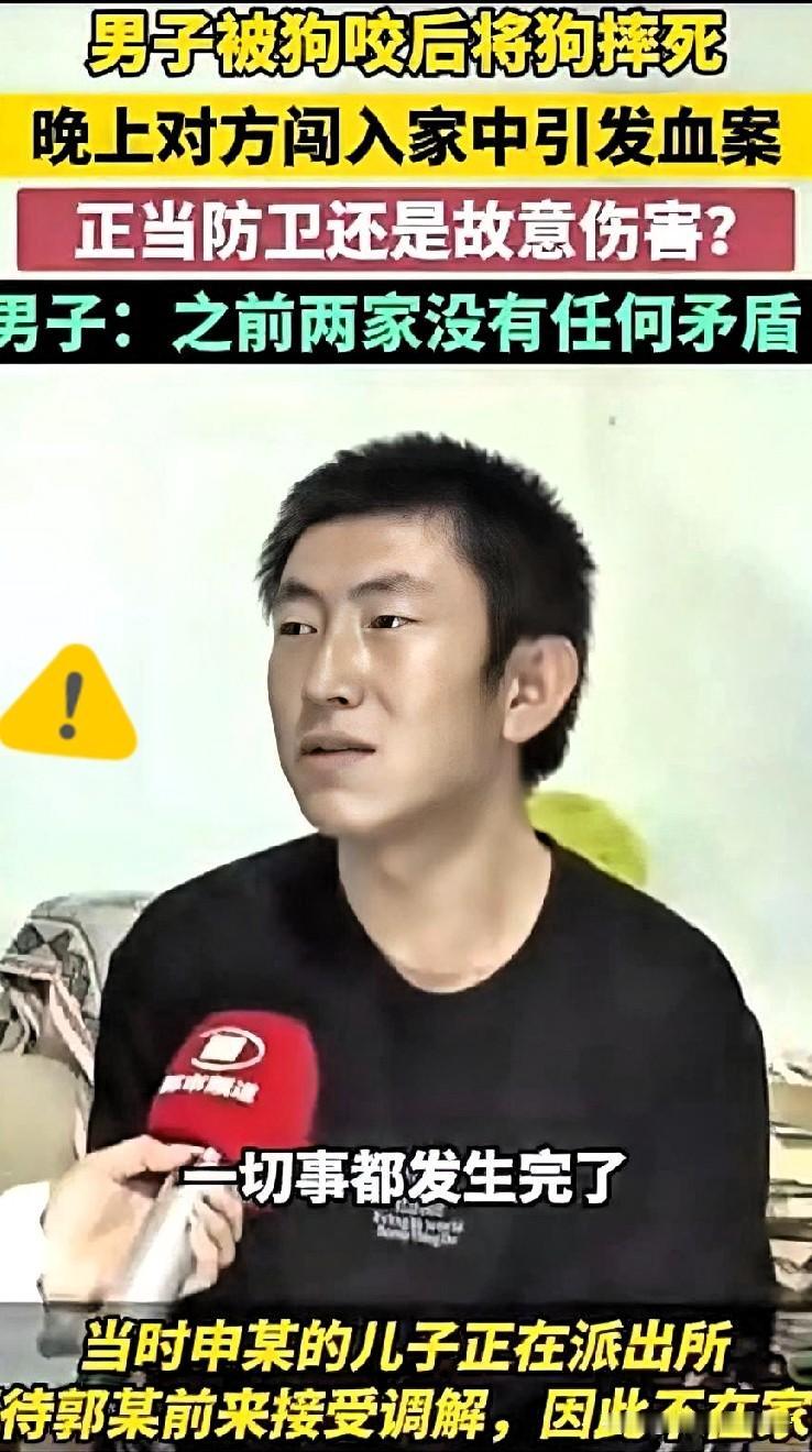 

人间撼闻！
第一次见人给狗陪葬。。。

山西长治市潞州区发生一起狗咬人事件