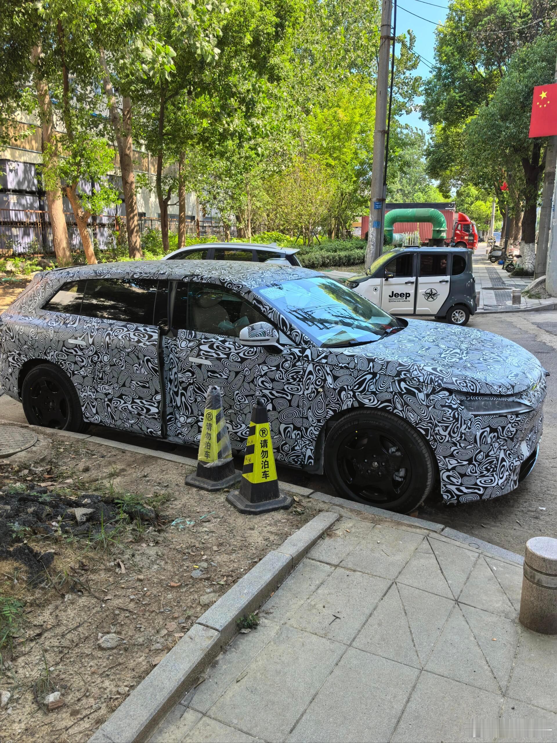 智界大5座SUV？ ​​​