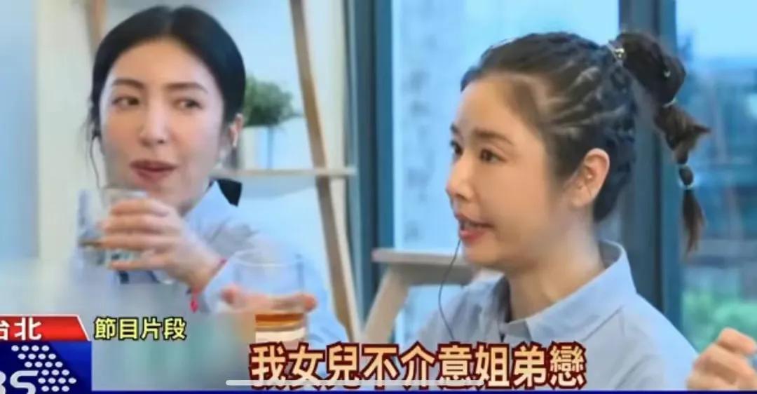 47岁林心如，登上热搜！

8月20日，林心如突然登上热搜，令人意外的是，不是因
