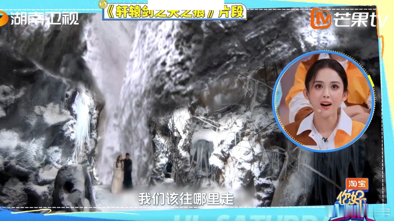 笑不活了家人们！娜扎看自己早年名场面，尴尬得疯狂抠脚，脚底三室一厅怕是都能开派对