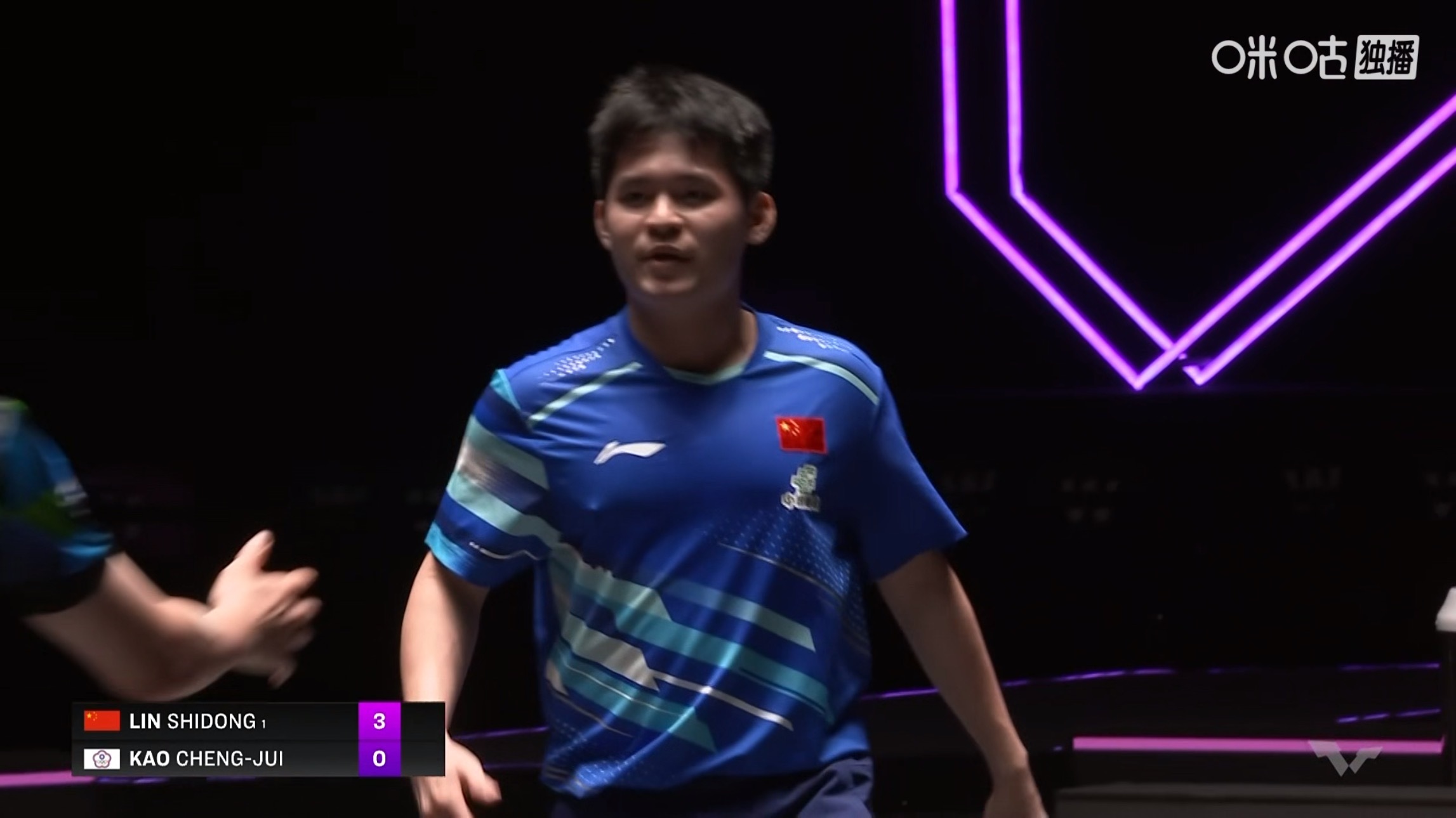 林诗栋3比0高承睿(11-5，11-4，11-4)晋级男单第二轮WTT澳门冠军赛