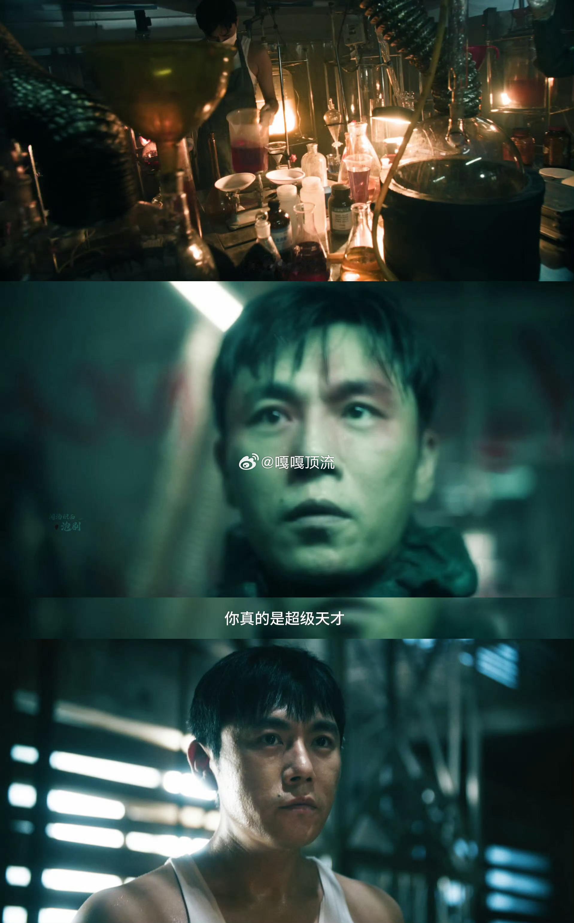 国产剧居然拍出了天生坏种 他这条黑化路哪是“走”，明明是从根上就带着恶，每一步都
