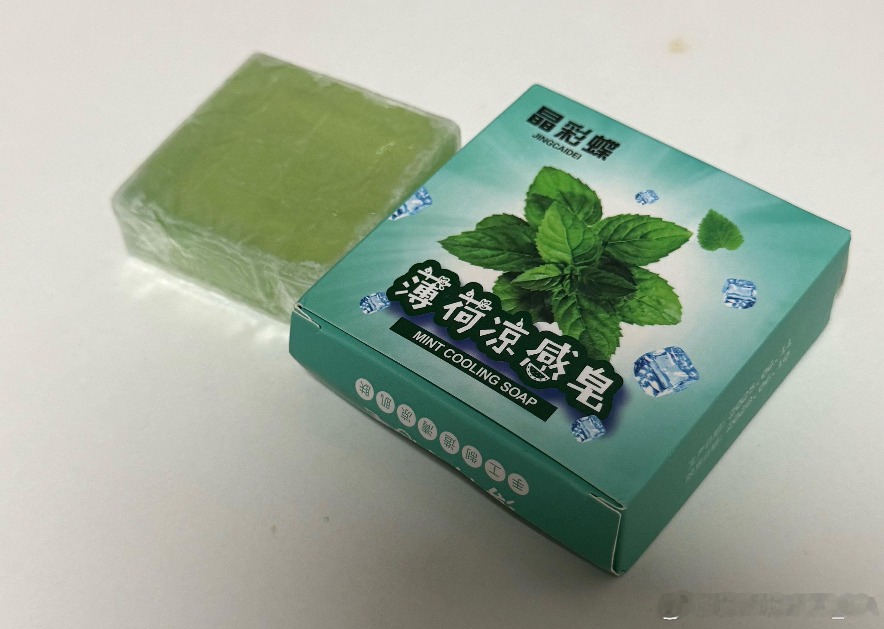 我不是没给运费吗 咋还寄给我了