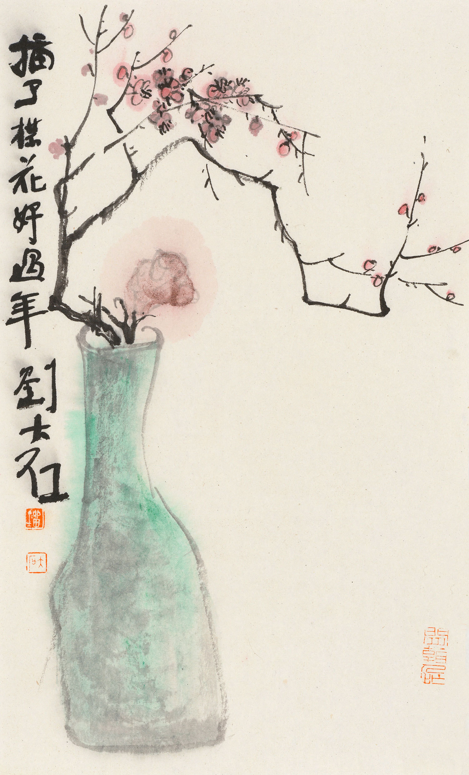 大石微言丨拯救自己，解放自己赫尔岑说：如果人们试图拯救自己而非拯救世界，致力于解