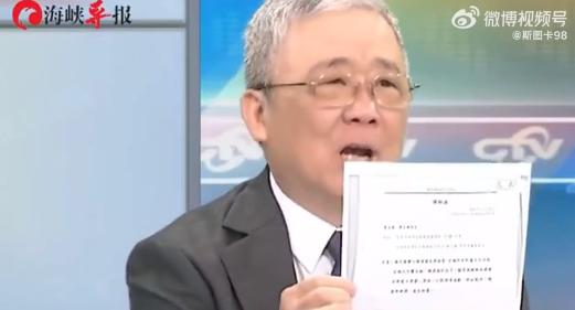 台湾省退役少将栗正杰曾在政论节目里说，赖清德的儿子躲在美国不回台湾当兵。结果，赖