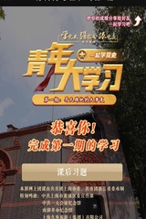 小萤吹汽车