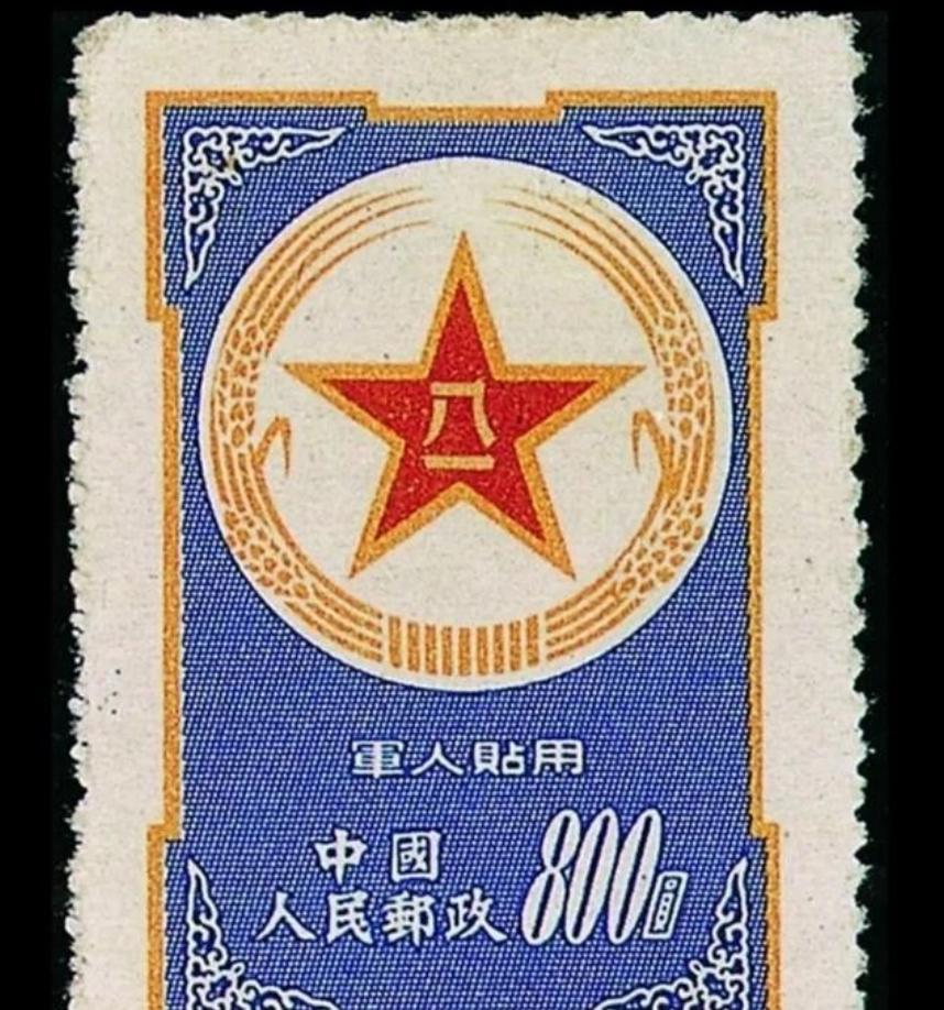 1988年4月15日，北京印刷厂工人孙德胜因家中杂乱不堪，决定彻底清理。在整理一