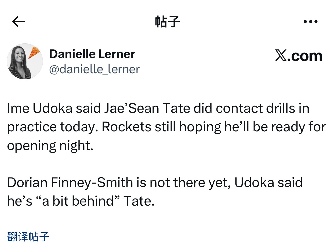 乌度卡表示泰特￼（脚踝伤势）今日已完成包含身体对抗在内的完整训练，火箭希望他能出