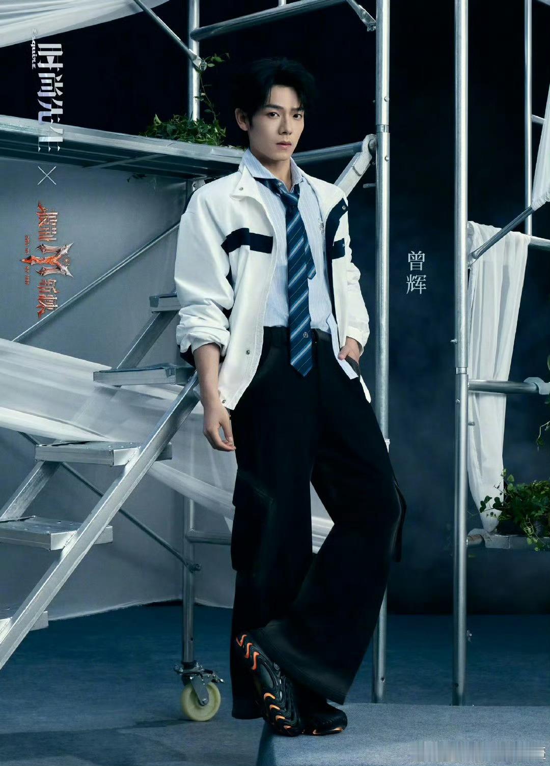 曾辉[超话]曾辉二公小考表现披哥6二公小考排名二公小考直播名场面，曾辉的演唱状态