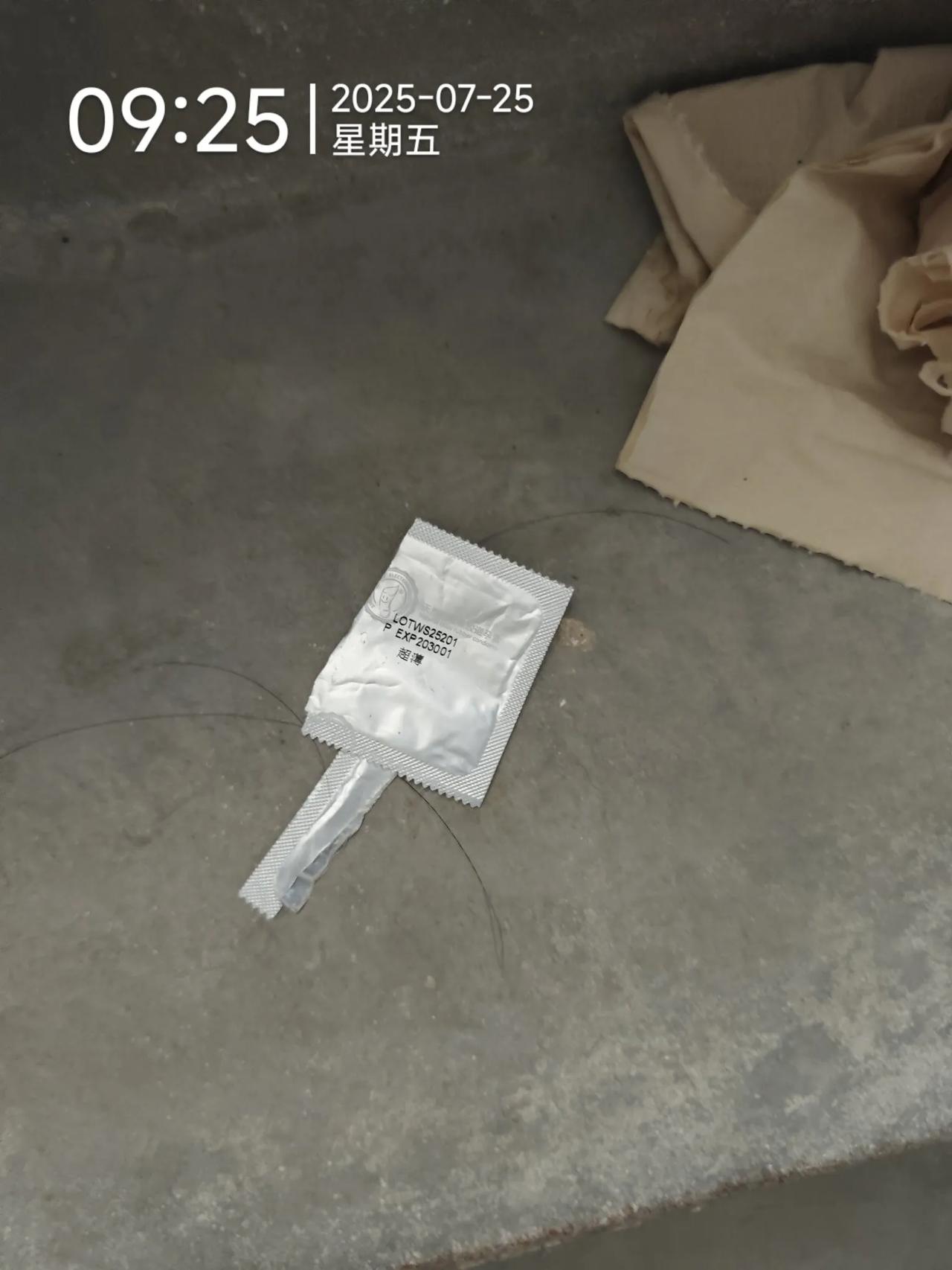 看样昨夜战斗很激烈