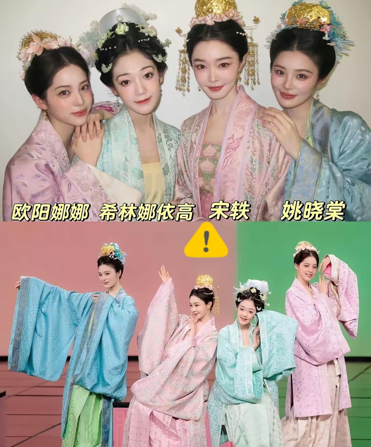 不是我说，
2026央视元宵晚会
这段《好彩头》，真的被导演组狠狠拿捏了。

 