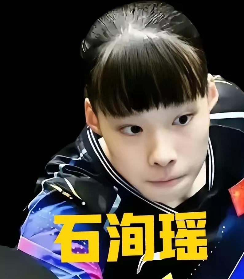 张本美和的冠军梦恐怕又要黄了！WTT伦敦赛国乒主力都退赛了，本是她夺冠的好机会，