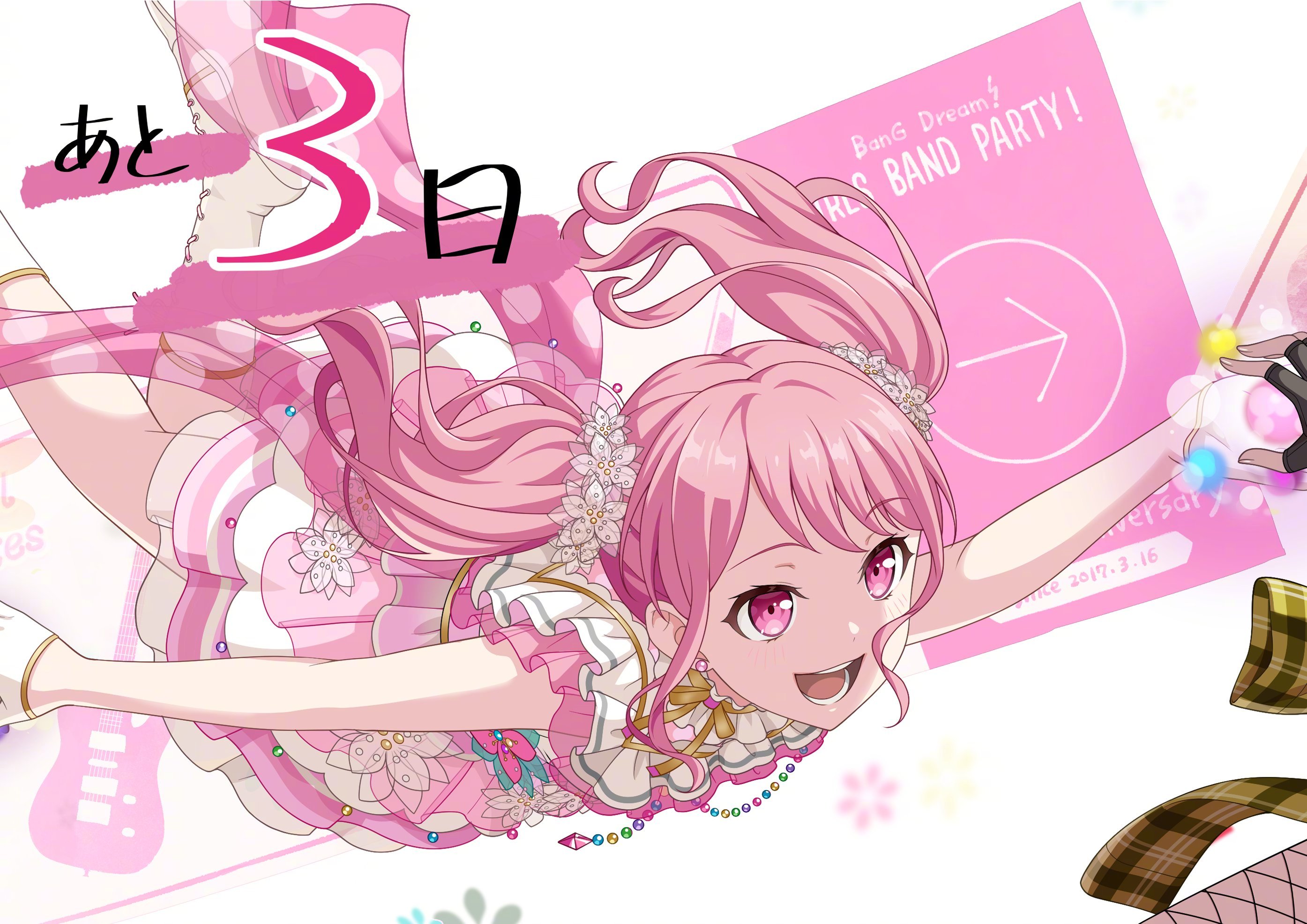 『BanGDream！少女乐队party！』8周年倒计时3天插画 bangdre