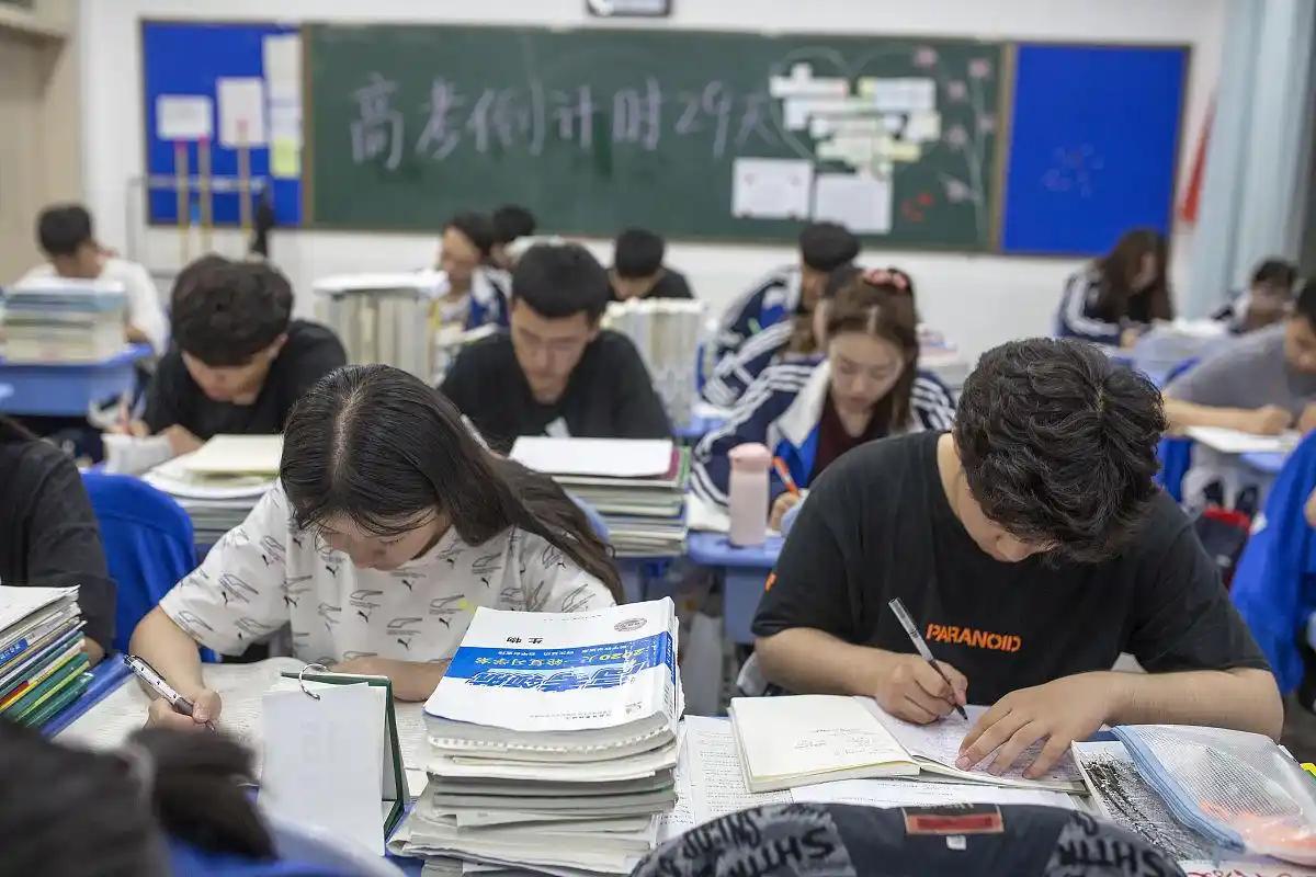 警惕！高考期间6大网络风险务必提防！

高考不仅是知识比拼，也是一场防骗考验。每
