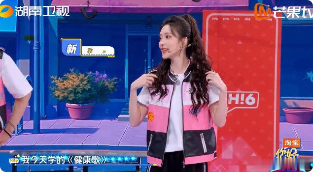 孟子义[超话]孟子义一跳舞就变萌子义了 谁看了不觉得孟子义跳《健康歌》可爱啊！一