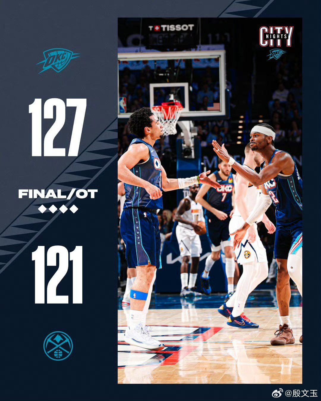 雷霆掘金这场太熬人了。播了三个小时一刻钟。比一般的NBA比赛要长一个小时。四个技