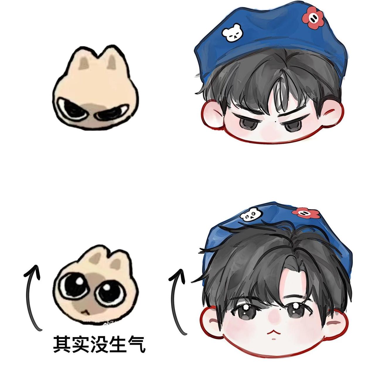 梗图但高超版
萌萌小熊来的
双高胎 高超