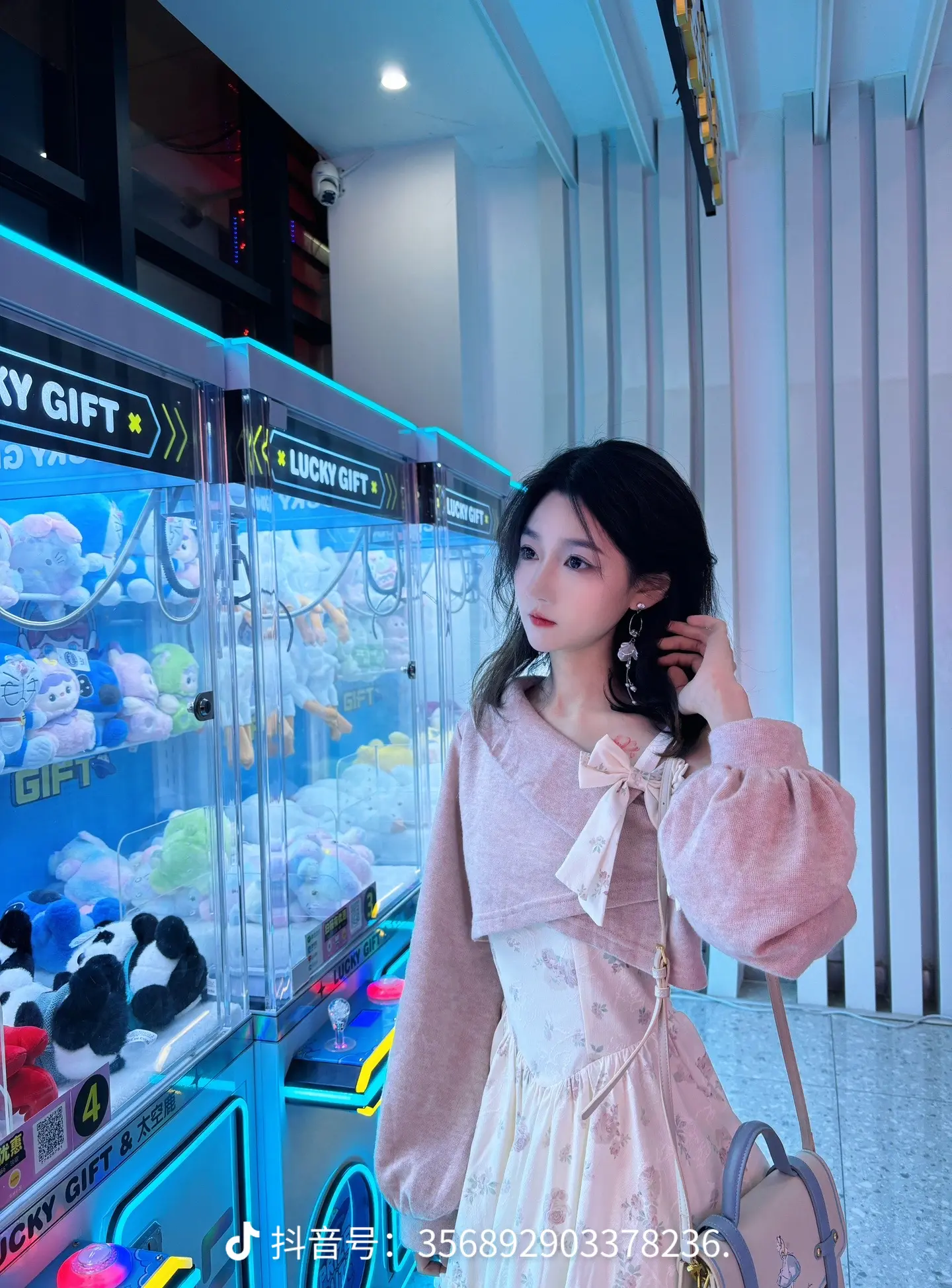爱我就忘掉地球上其他三十亿女孩