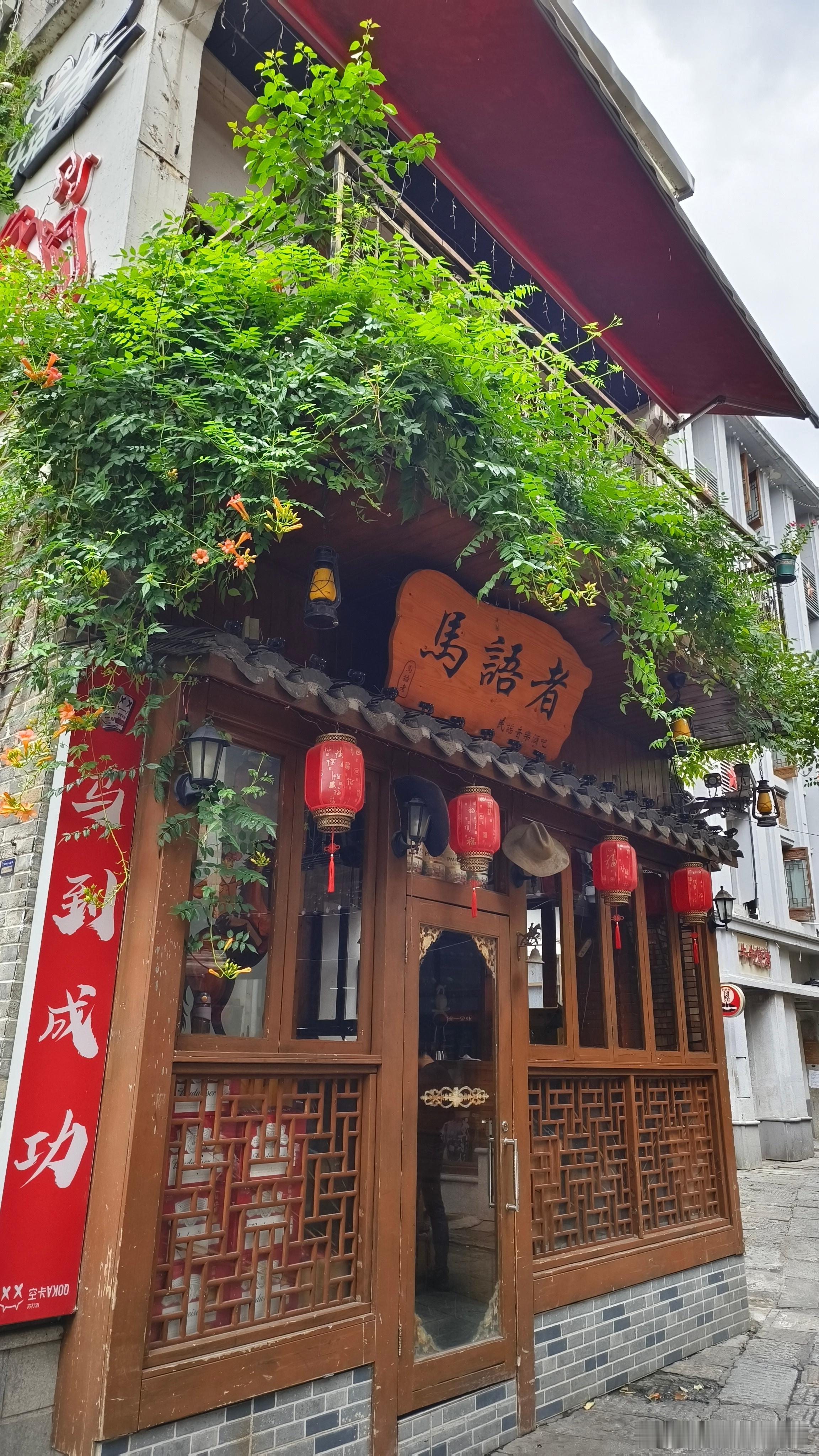 湖南长沙  化龙池 ​​​
