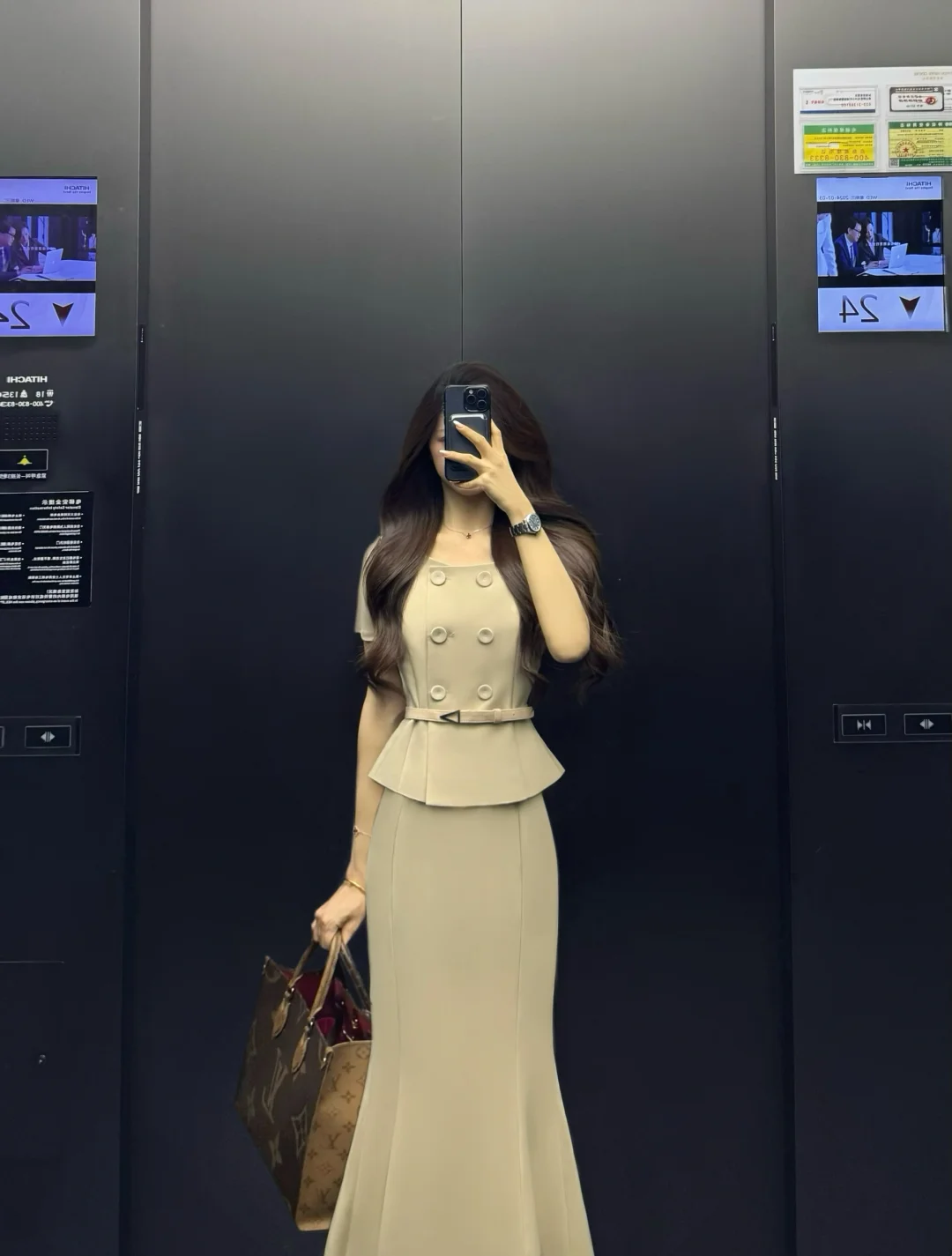 月入9000 但很会穿搭的行政！！