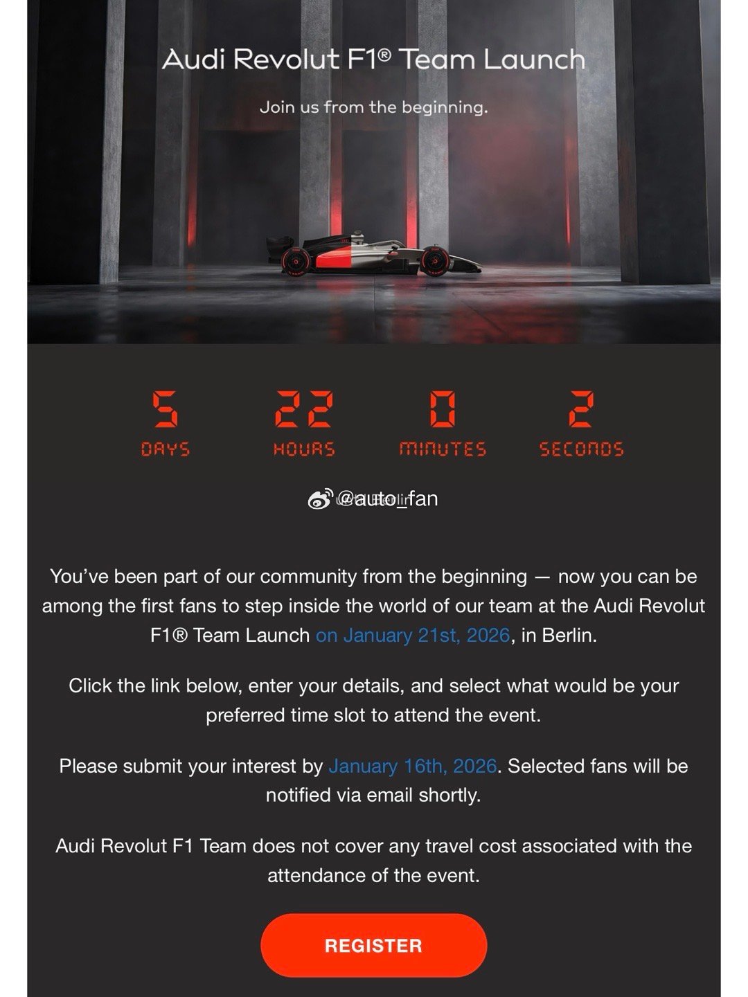 我被抽中去参加奥迪F1 Team Launch了！！！下周三🇩🇪柏林见小伙伴