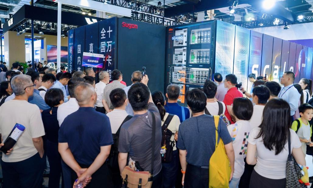 从开展到收官，这个AI超集群始终人气顶流

今天是 WAIC 展会最后一天，现场