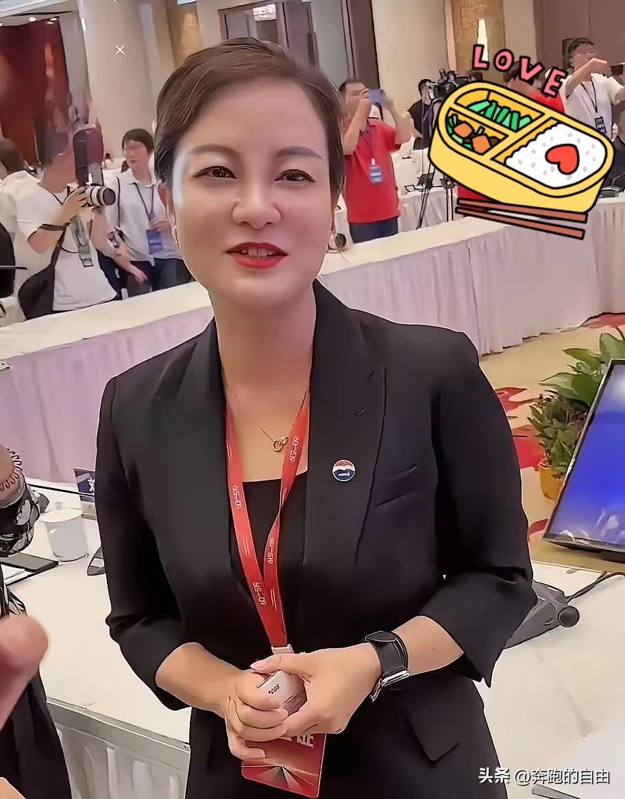 茅台美女董秘兼“大账房”被查，据说也是半个航母起步！这位身兼副总经理、财务总监、